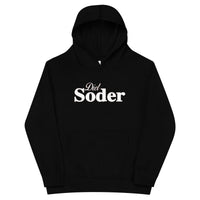 Mike Sorrentino Diet Soder Kids Hoodie